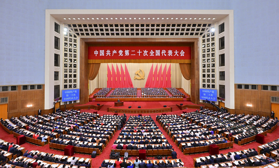 中国共产党第二十次全国代表大会在京开...